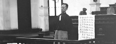 GFX_news_event_GXC_hu_hanmin