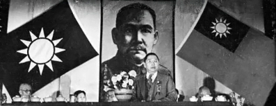 GFX_news_event_GXC_sun_fo