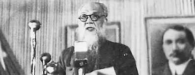 GFX_news_event_GXC_tan_pingshan