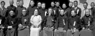 GFX_news_event_GXC_western_hills_clique