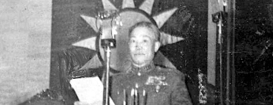 GFX_news_event_YUN_chen_cheng