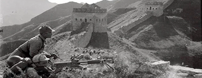 GFX_news_event_second_sino_japanese_war