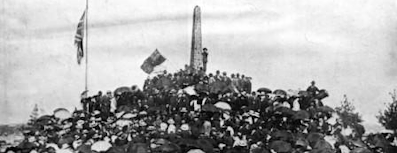 GFX_news_event_AST_eureka