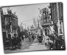 GFX_report_event_CHN_china_harbin