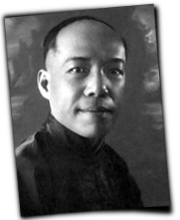 GFX_report_event_CHN_liang_qichao