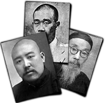 GFX_report_event_HNN_UPC_guizhou_clique