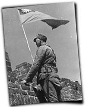 GFX_report_event_CHN_KMT_NRA_soldier_flag