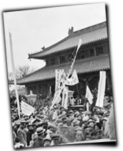 GFX_report_event_CHN_student_portest_3