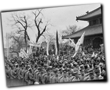 GFX_report_event_CHN_student_protest_4