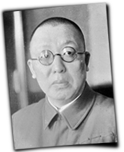 GFX_report_event_FNG_li_shaogeng