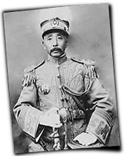 GFX_report_event_FNG_zhang_zuolin_new_uniform_2