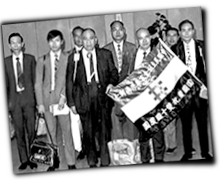 GFX_report_event_GXC_DSP_meeting