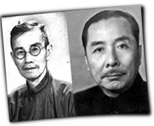 GFX_report_event_GXC_chen_yansheng_chen_qiyou