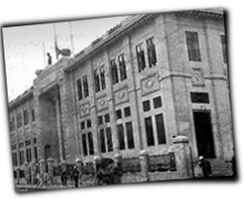 GFX_report_event_GXC_guangdong_provincial_bank