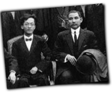 GFX_report_event_GXC_hu_hanmin_sun_yat_sen