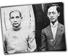 GFX_report_event_GXC_hu_hanmin_sun_yat_sen_2