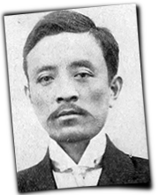 GFX_report_event_GXC_song_jiaoren