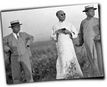 GFX_report_event_GXC_sun_fo_wu_chaoshu_tan_yankai