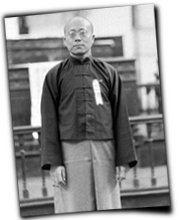 GFX_report_event_GXC_wu_chaoshu