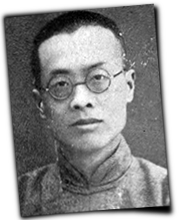 GFX_report_event_GXC_zhang_dongsun_1