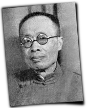 GFX_report_event_GXC_zhang_dongsun_2