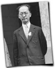 GFX_report_event_GXC_hu_hanmin_13