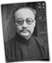 GFX_report_event_GXC_li_liejun_1