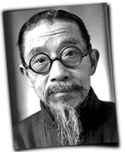 GFX_report_event_LEP_chu_fucheng