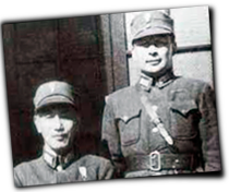 GFX_report_event_CHI_general_chiang_kai_shek_hu_zongnan