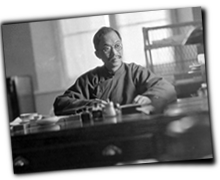 GFX_report_event_QIE_wang_chonghui_desk