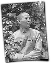 GFX_report_event_SZC_liu_wenhui_4