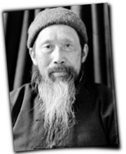 GFX_report_event_SZC_zhang_lan_2