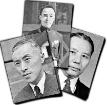 GFX_report_event_YUN_KMT_public_security_heads