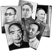 GFX_report_event_YUN_NPA_long_yun_clique