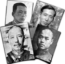 GFX_report_event_YUN_NPA_mengzi_clique