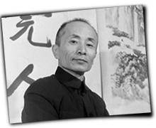 GFX_report_event_YUN_chen_guofu_3