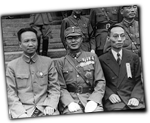 GFX_report_event_YUN_he_yingqin_seated_trio