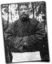 GFX_report_event_YUN_li_genyuan_5