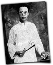 GFX_report_event_YUN_liang_shiqiu_standing