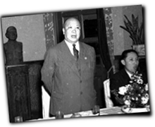 GFX_report_event_YUN_liu_jianqun_speech