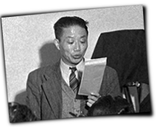 GFX_report_event_YUN_luo_longji_speech_2