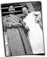 GFX_report_event_YUN_wen_yiduo_musician