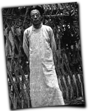 GFX_report_event_YUN_wen_yiduo_standing