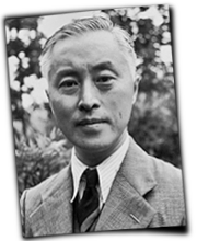 GFX_report_event_YUN_chen_lifu_5