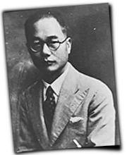 GFX_report_event_YUN_cun_shusheng