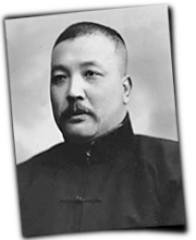 GFX_report_event_YUN_li_genyuan_1