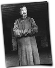 GFX_report_event_YUN_li_genyuan_2