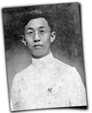 GFX_report_event_YUN_li_xin