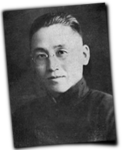 GFX_report_event_YUN_zhang_jingyu_2