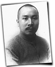 GFX_report_event_YUN_zhu_peide_3